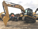 12 Ton Used Caterpillar CAT Excavator 312D 312C 312B