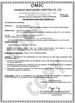 China Shanghai Sunight Machinery Co., Ltd. certification